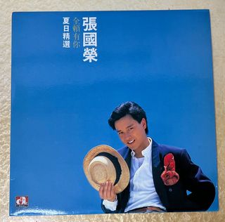 （分類：）位於 。 由 netdot 提交（商品編號 1358447187，圖片 1）。簡介： 。