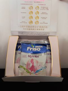 （分類：）位於 。 由 ssssk2 提交（商品編號 1358433113，圖片 1）。簡介： 。