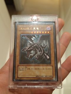 （分類：）位於 。 由 yclimited 提交（商品編號 1358504818，圖片 1）。簡介： 。