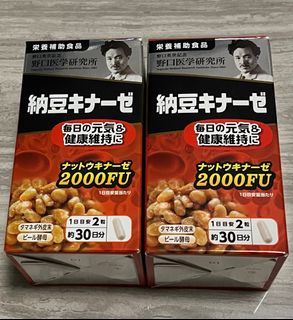 （分類：）位於 。 由 dear886 提交（商品編號 1358441240，圖片 1）。簡介： 。