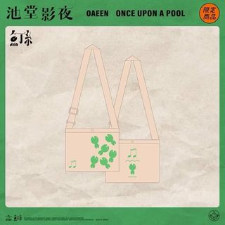 由 dejaoha (刊登 ID 1358484426，圖片 1) 提交，位於 的 (類別：)，說明：。