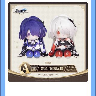 （分類：）位於 。 由 ngan412100 提交（商品編號 1358514430，圖片 1）。簡介： 。
