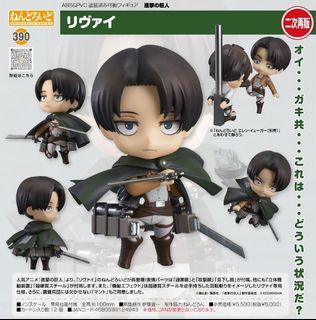 （分類：）位於 。 由 levileviLL 提交（商品編號 1358460432，圖片 1）。簡介： 。