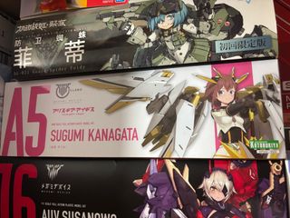 （分類：）位於 。 由 kaze1124 提交（商品編號 1358487226，圖片 1）。簡介： 。