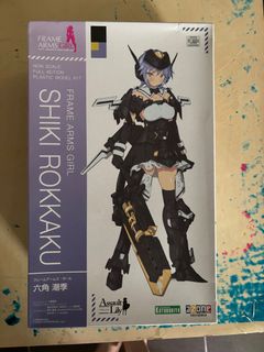 （分類：）位於 。 由 Marshmalllllll 提交（商品編號 1358394785，圖片 1）。簡介： 。