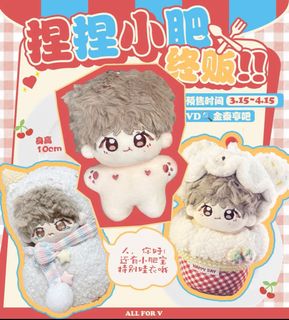 （分類：）位於 。 由 bts.shop_0613 提交（商品編號 1358462015，圖片 1）。簡介： 。