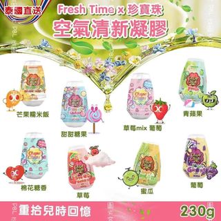 （分類：）位於 。 由 joycewog 提交（商品編號 1358352266，圖片 1）。簡介： 。