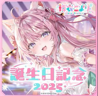 （分類：）位於 。 由 holo_2024 提交（商品編號 1358479835，圖片 1）。簡介： 。