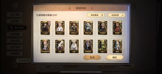 （分類：）位於 。 由 cooldeer_320bac 提交（商品編號 1358347662，圖片 1）。簡介： 。