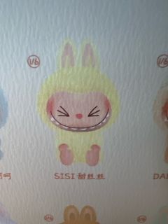 （分類：）位於 。 由 mickmini 提交（商品編號 1358433710，圖片 1）。簡介： 。