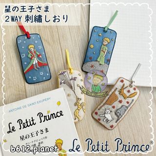 （分類：）位於 。 由 b612.planet 提交（商品編號 1358503233，圖片 1）。簡介： 。