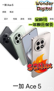 （分類：）位於 。 由 wonder_digital 提交（商品編號 1358491730，圖片 1）。簡介： 。