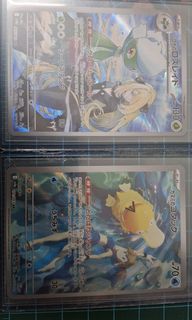 （分類：）位於 。 由 doro01 提交（商品編號 1358507156，圖片 1）。簡介： 。