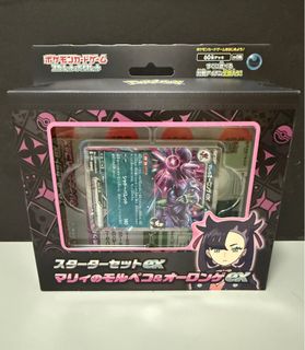 （分類：）位於 。 由 kyfungk 提交（商品編號 1358458978，圖片 1）。簡介： 。