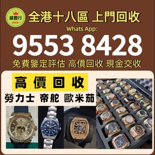 （分類：）位於 。 由 filadelfas02988 提交（商品編號 1358189228，圖片 1）。簡介： 。