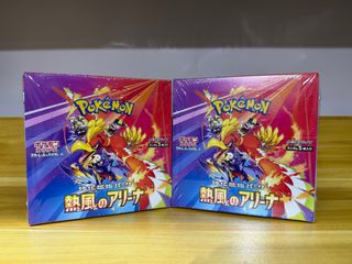（分類：）位於 。 由 birokostore 提交（商品編號 1358453053，圖片 1）。簡介： 。