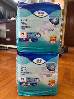 （分類：）位於 。 由 carol_089 提交（商品編號 1358438453，圖片 1）。簡介： 。