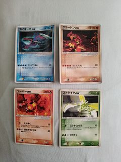 (Category: ) located in . Submitted by jackspicer (Listing ID 1358508087, Image 1). Description: .