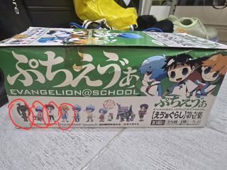 （分類：）位於 。 由 erikafans1990 提交（商品編號 1358427702，圖片 1）。簡介： 。