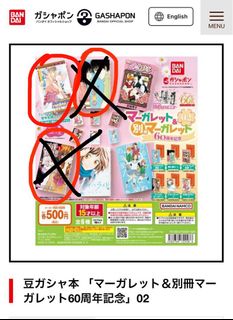 （分類：）位於 。 由 cxxx8 提交（商品編號 1342066768，圖片 1）。簡介： 。