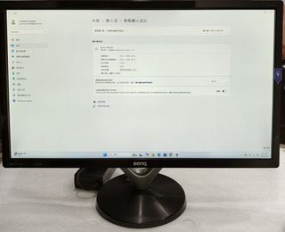 由 jia_19 (刊登 ID 1358475704，圖片 1) 提交，位於 的 (類別：)，說明：。