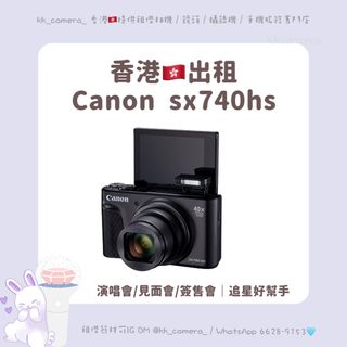 （分類：）位於 。 由 kkcamera 提交（商品編號 1358464666，圖片 1）。簡介： 。