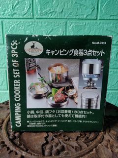 Captain stag camping cook set 3pcs