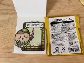 （分類：）位於 。 由 deer_princess 提交（商品編號 1358364483，圖片 1）。簡介： 。