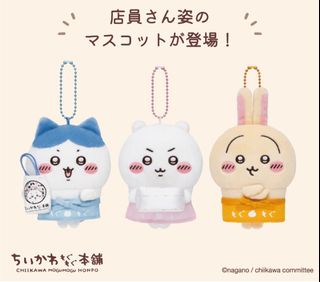 （分類：）位於 。 由 kumamon17 提交（商品編號 1358507824，圖片 1）。簡介： 。