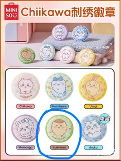 （分類：）位於 。 由 pang99_ 提交（商品編號 1358385338，圖片 1）。簡介： 。
