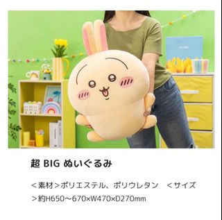 （分類：）位於 。 由 mosaboo 提交（商品編號 1358346642，圖片 1）。簡介： 。