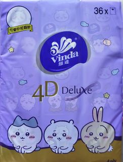 Chiikawa×Vinda36小包$40得返2包#地球日優惠64168643170051110