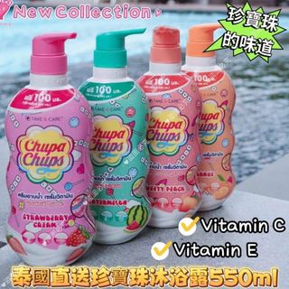 （分類：）位於 。 由 joycewog 提交（商品編號 1358352487，圖片 1）。簡介： 。