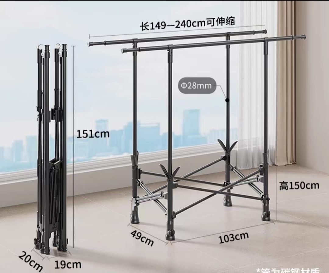 Clothes Drying Rack