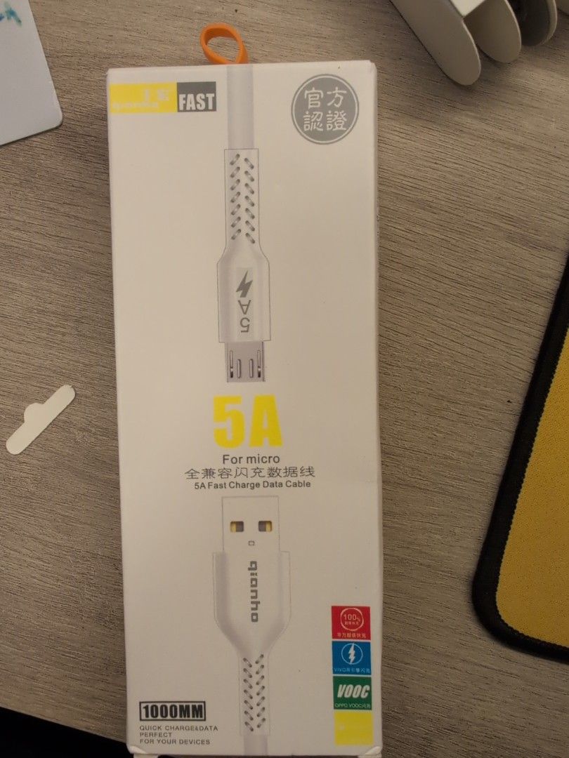 data mobile cable (Category: Chargers & Cables) located in Singapore. Submitted by rm6388 (Listing ID 1358509408, Image 1). Description: .