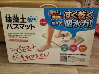 (Category: ) located in . Submitted by wenzboon (Listing ID 1358502034, Image 1). Description: .