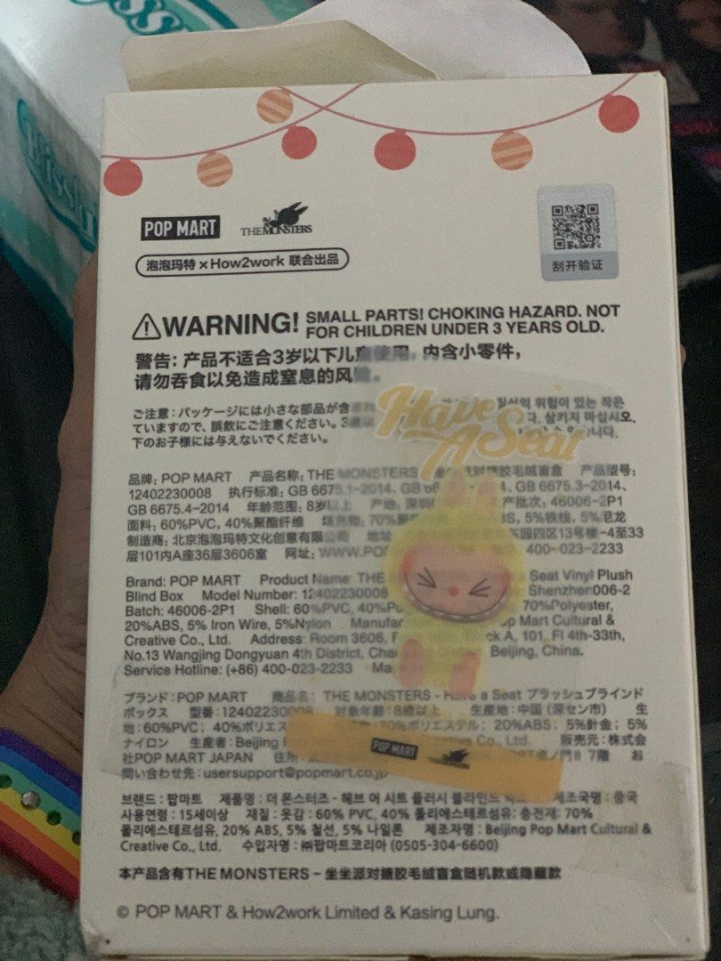 doll (Category: Designer & Blind Box Toys) located in San Pablo. Submitted by modaesencia.spc (Listing ID 1358351098, Image 3). Description: open box and pouch .. authentiic Labubu monster with box and plastic pouch recently open but the same with my first labubu. with dress included . pm for negotiation.. can swap with any V2 doll ( good as new)).