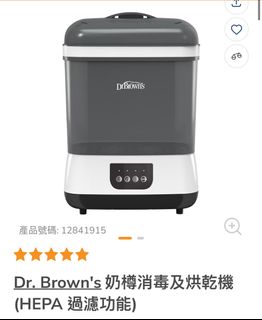 （分類：）位於 。 由 ceciyipyui05551 提交（商品編號 1358450916，圖片 1）。簡介： 。