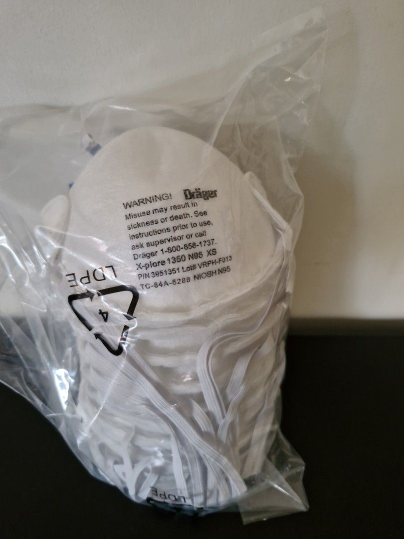 Drager X-plore Niosh N95 mask (Category: Face Masks & Face Shields) located in Quezon City. Submitted by jcycle02 (Listing ID 1358391443, Image 1). Description: .
