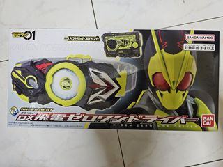 (Category: ) located in . Submitted by ul.krshop (Listing ID 1358398815, Image 1). Description: .