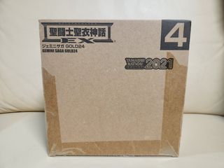 （分類：）位於 。 由 andrew_cheung 提交（商品編號 1358481810，圖片 1）。簡介： 。