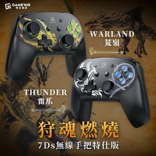 （分類：）位於 。 由 benjaminau 提交（商品編號 1358482685，圖片 1）。簡介： 。