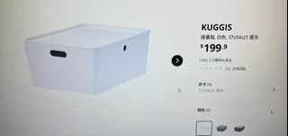 （分類：）位於 。 由 happihappiiii 提交（商品編號 1358521152，圖片 1）。簡介： 。
