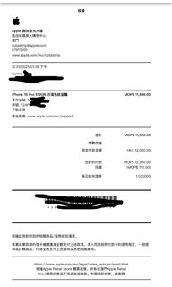 （分類：）位於 。 由 sunnie_s 提交（商品編號 1358501259，圖片 1）。簡介： 。