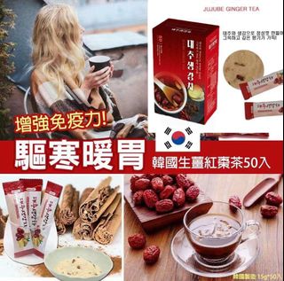 （分類：）位於 。 由 hazelb97 提交（商品編號 1358486696，圖片 1）。簡介： 。