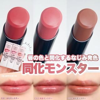 （分類：）位於 。 由 hanachan2018 提交（商品編號 1358404417，圖片 1）。簡介： 。