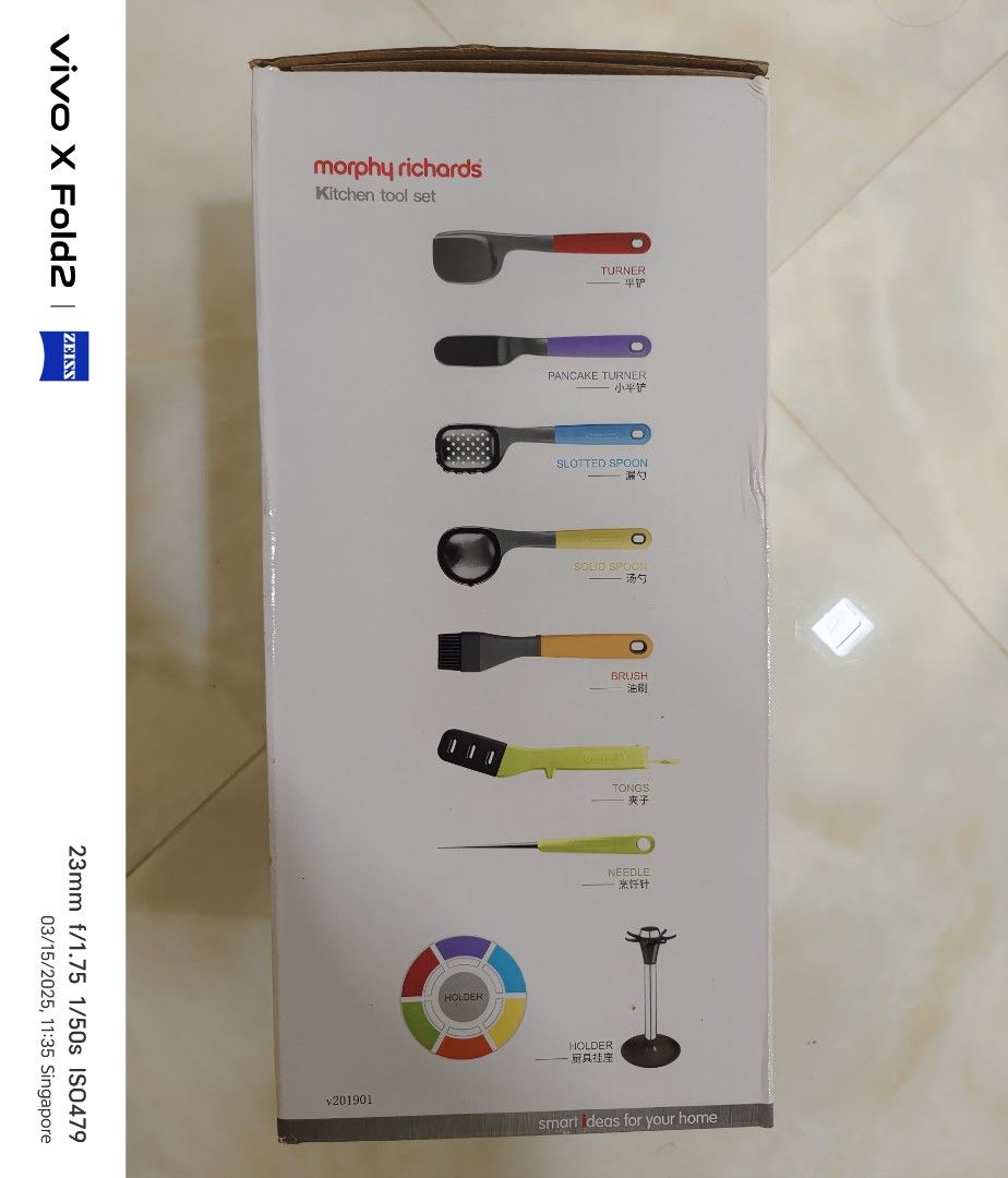 Kitchen tool set (Category: Other Home Appliances) located in Singapore. Submitted by tupperwaregal (Listing ID 1358367652, Image 2). Description: given as a gift. self collect at 530662 lift lobby B no low baller.
