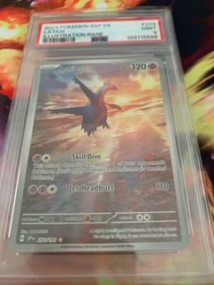 (Category: ) located in . Submitted by topchase1200 (Listing ID 1358407221, Image 1). Description: .