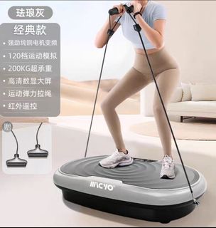 （分類：）位於 。 由 itx_me_here 提交（商品編號 1358534145，圖片 1）。簡介： 。