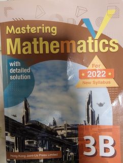 （分類：）位於 。 由 S.N.M.301 提交（商品編號 1358511948，圖片 1）。簡介： 。